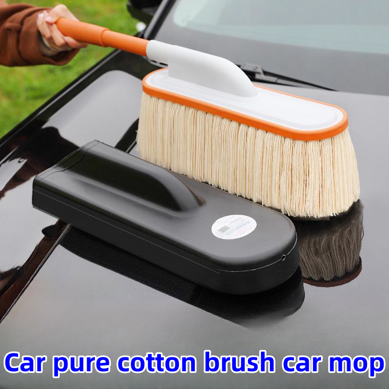 Car pure cotton brush car mop