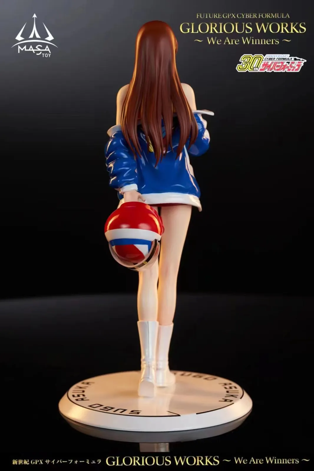 1/8 Scale Asuka Sugo - Future GPX Cyber Formula Resin Statue