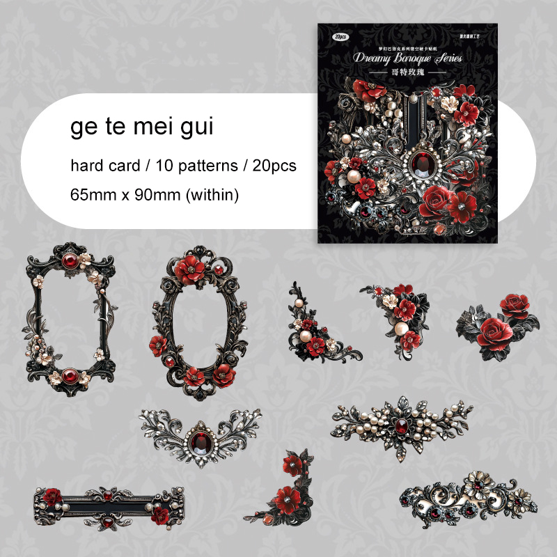 Sticker - Fantasy Baroque Series Vintage Flower Butterfly Border Hollow 