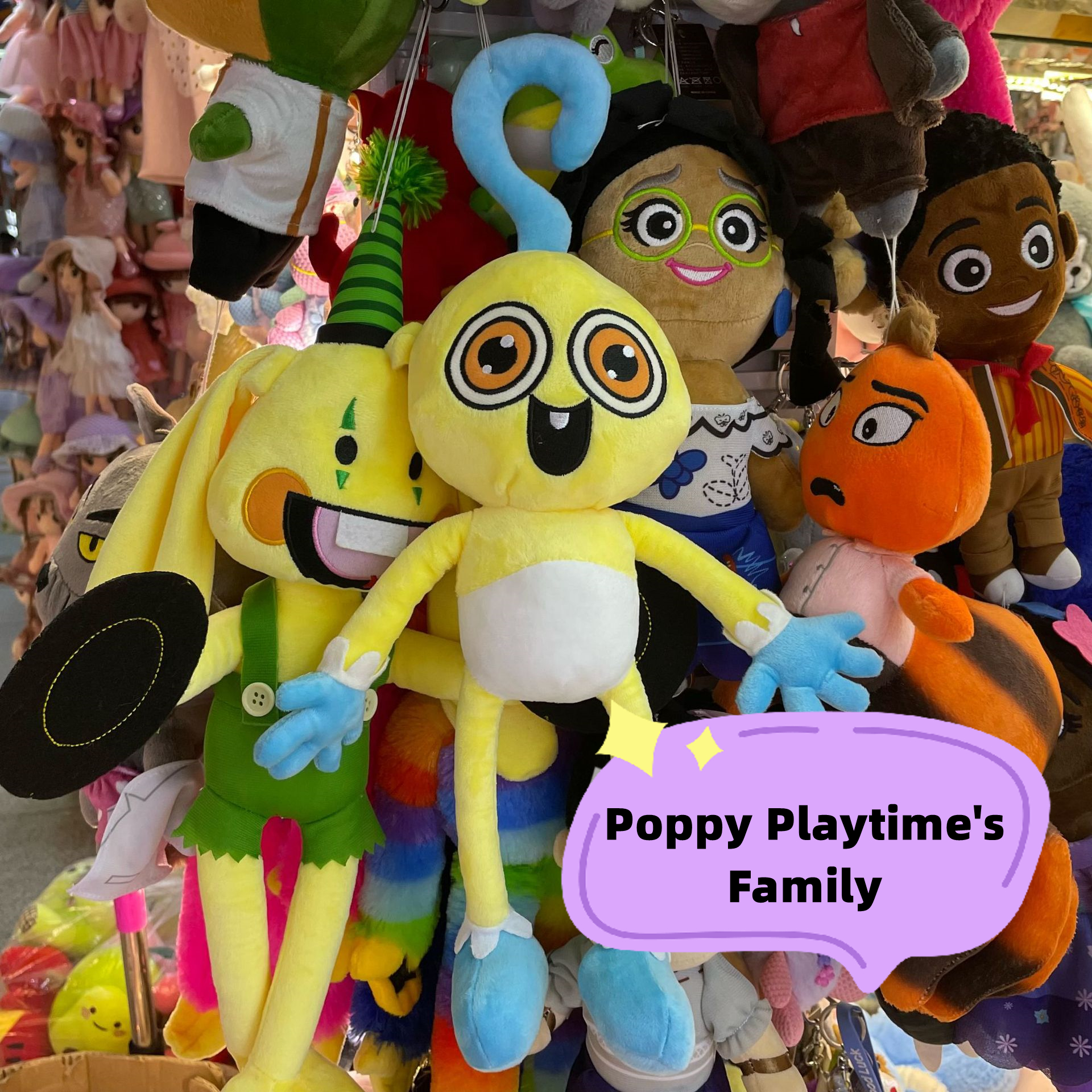 Poppy Playtime Bebê Long Legs Stuffed Toy Pronta Entrega