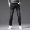 Stretch Slim Fit Fashionable Casual Jeans