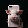 Limited Edition Handmade Pig Head Liquid Silicone Mobile Phone Case