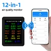 12 In 1 Air Quality Monitor PM2.5 PM10 CO CO2 TVOC HCHO AQI Tester for Indoor