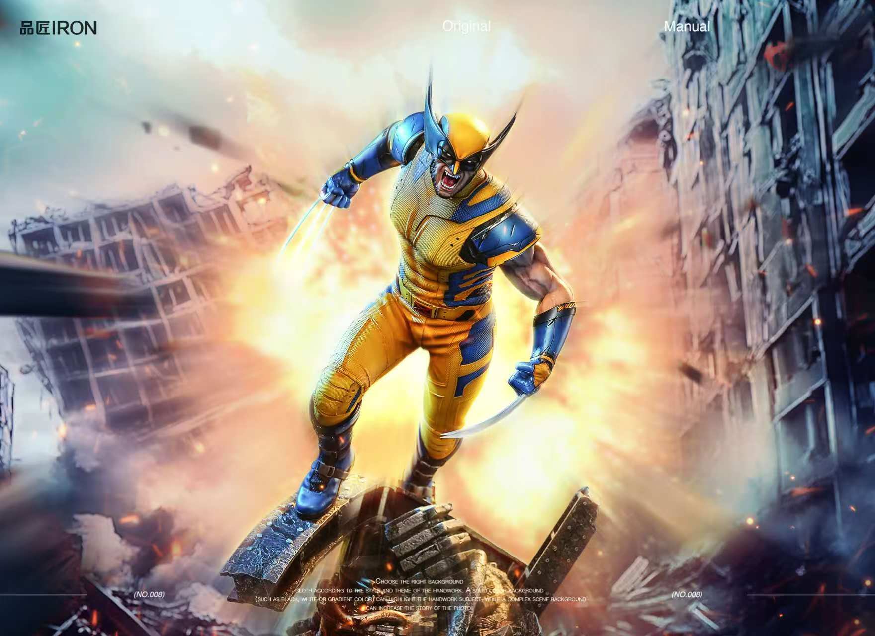 Pin Jiang Iron Studio - Wolverine [MQ056] 1/4 Statue(GK)-