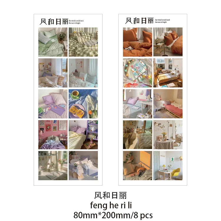 Journalsay 8 Sheets Earth Observation Diary Series Stickers Glittering aser Waterproof Stickers