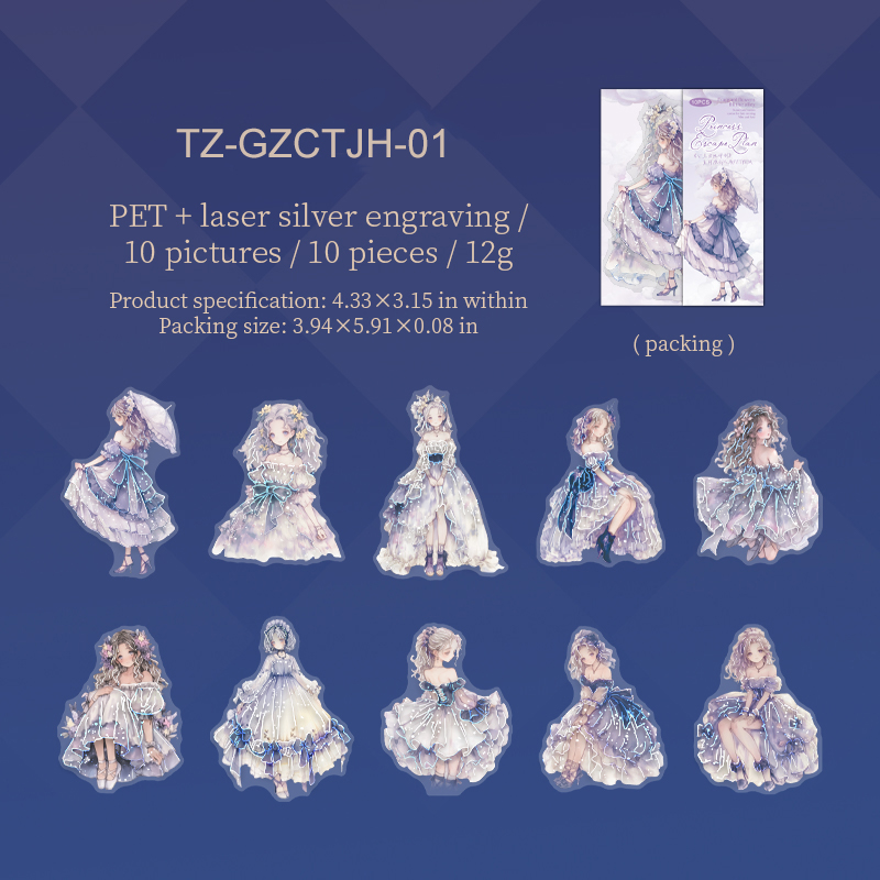 PET Sticker - Princess's Escape Plan Series Kawaii Girl Character 