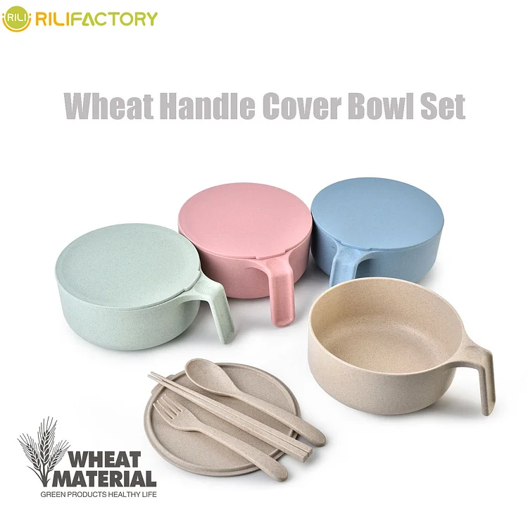 Wheat Handle Cover Bowl Set Rilifactory