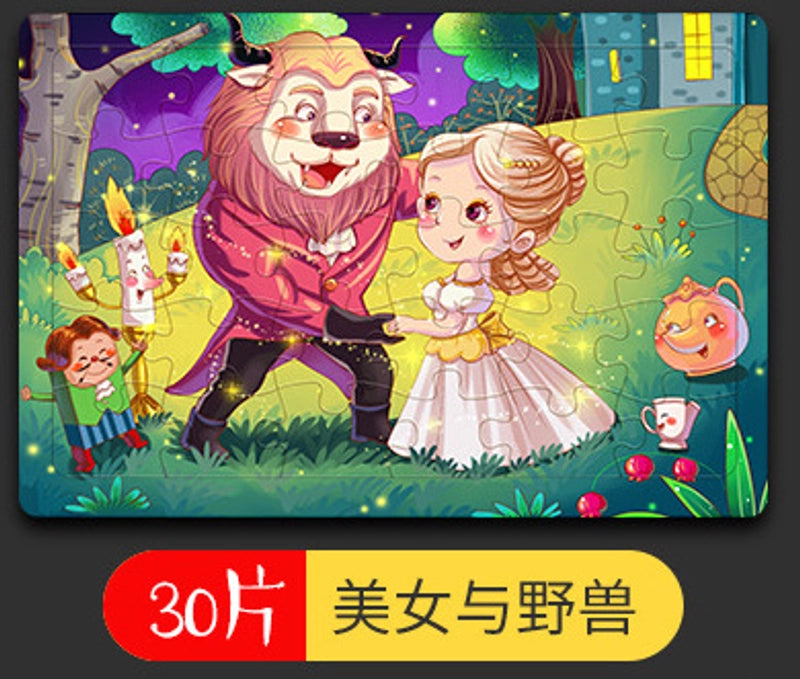 Puzzles Toddler(3-6Years) Cartoon Wood Toys