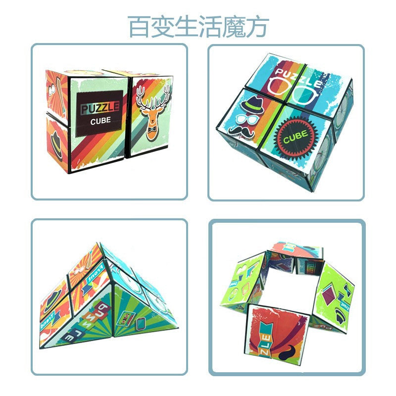 Intellect Rubik’s Cube Kids(7-16years) Square Plastic Toys