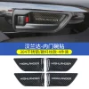 22-23款丰田汉兰达车内装饰汽车用品改装专用拉手框内门碗贴