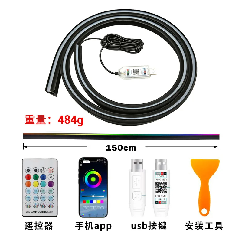 Car windshield soundproofing strip modification with LED acrylic ambient lighting, USB installation-free flowing decorative lights