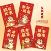 Chinese New Year Floral Hanging Paper Decors Wishes Card
