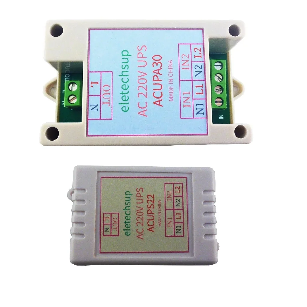 30A AC 110V 120 220V UPS Module 50 60HZ Automatic Switching Backup Power Supply Board Power Failure Automatic Transfer Switch