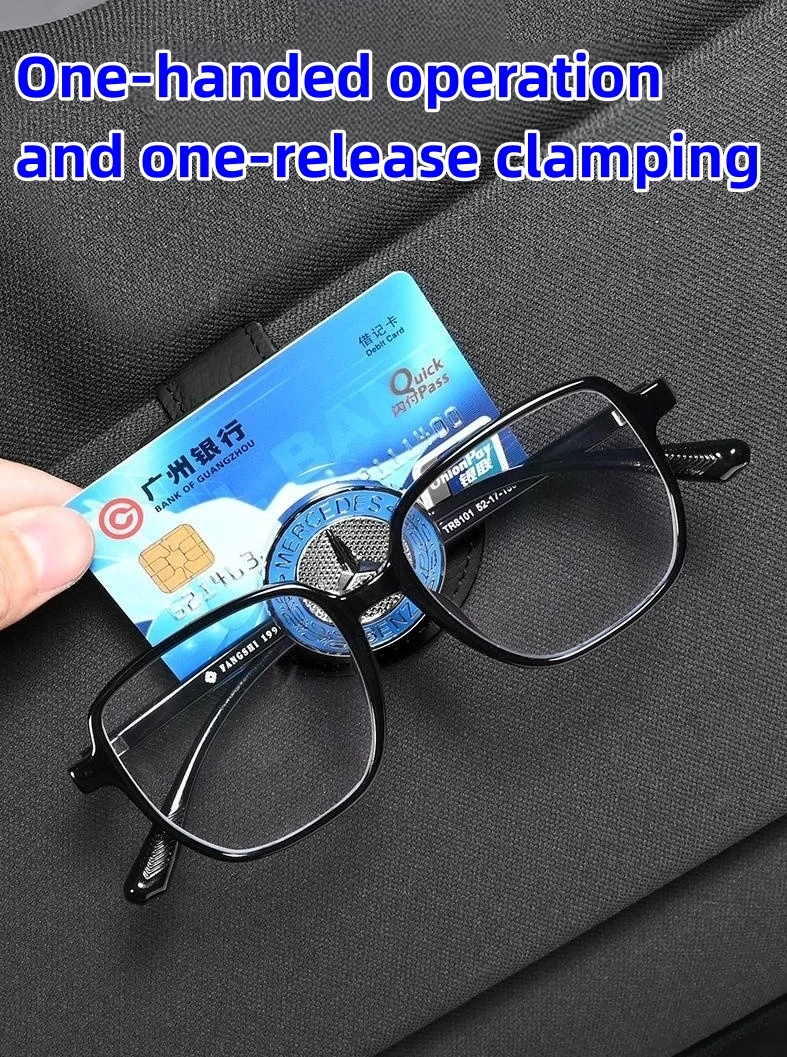 Car multi-function eye metal mirror clip