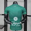 Joyfball 2025/2026 Player Version Al Ahli Green Football Shirt（The player version jersey is a bit tight, please pay attention to the size selection）