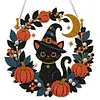 Pendentif de peinture en diamant 2D plat 2D pour d&eacute;coration murale 24 cm