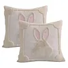 Easter Bunny Accent Pillowcase Cushion Cover for Sofa Bed Living Room Home Decor