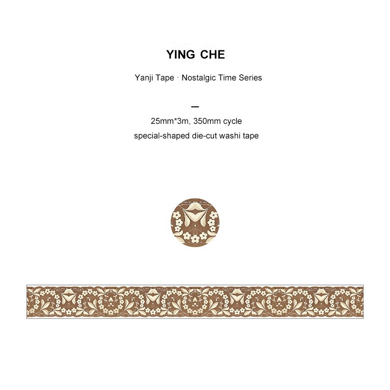JOURNALSAY 25mm*300cm Creative Retro Lace Washi Tape Cute Chocolate Color Journal Material