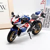 Honda CBR1000RR - R 1:12 Simulation Alloy Car Model