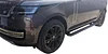 The Latest Factory Power Running Boards For Range Rover Vogue 2022 LONG And SHORT ONE- ZEJUNCY