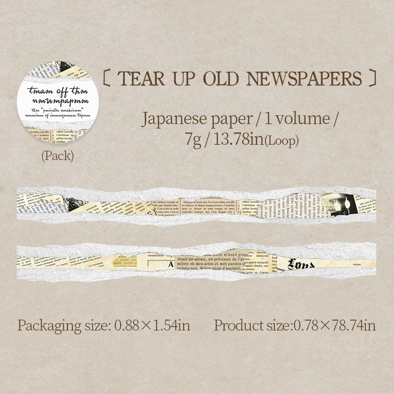 Washi Tape - 20mm*200cm Pricate Archives Series Vintage Burn Film Landscaping 