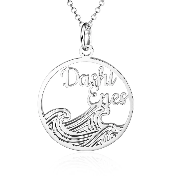 Personalized Waves Necklace Custom Name Necklaces Anniversary Gifts Ideas For Women