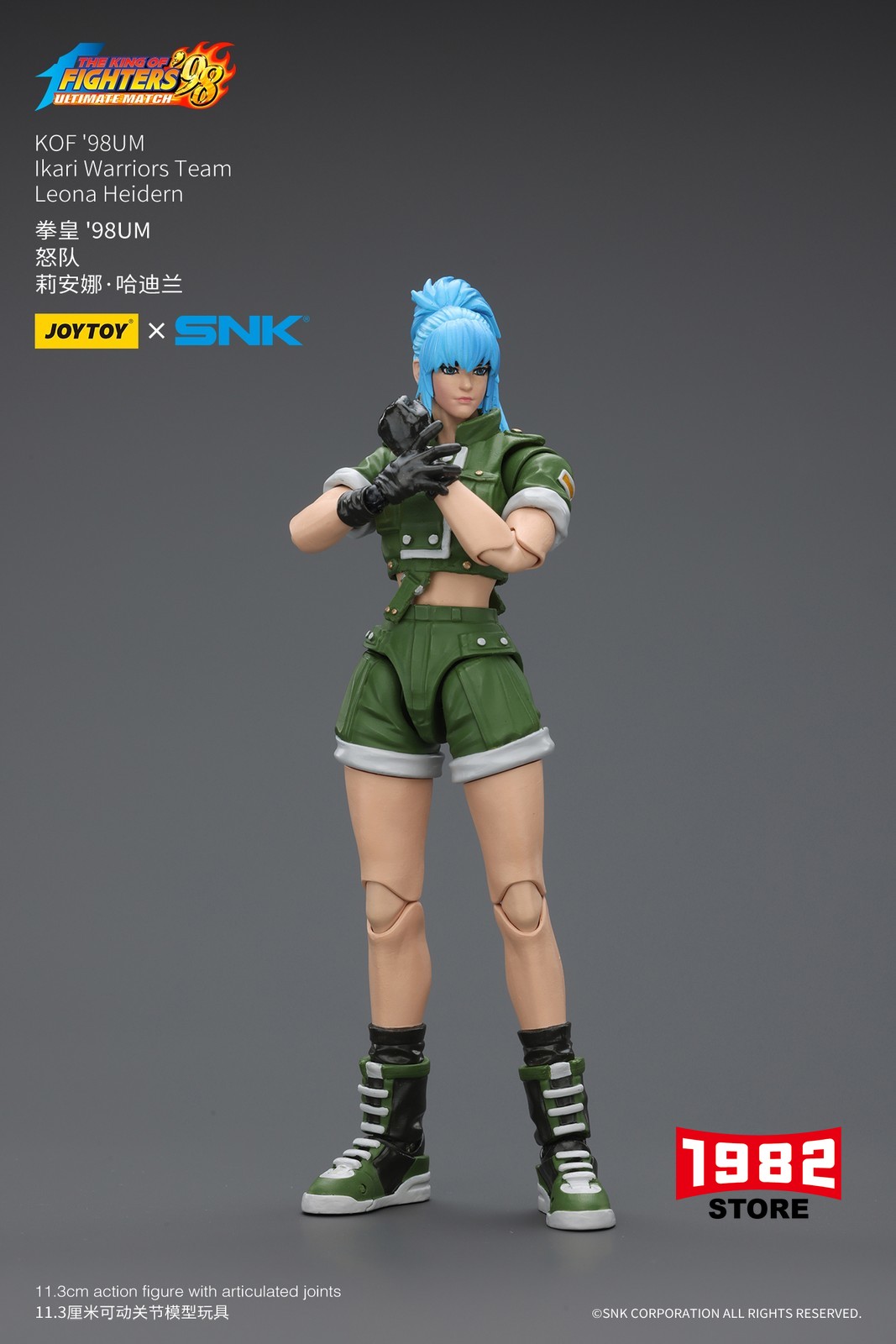 JOYTOY KOF 98UM Ikari Warriors Team Leona Heidern The King of Fighters Highly Articulated Action Figure Collectible