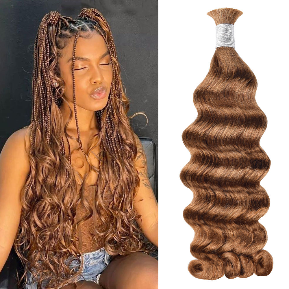 #30 Loose Deep Wave Hair Bulk | Boho Braids | 100% Human Hair | BORUIHAIR