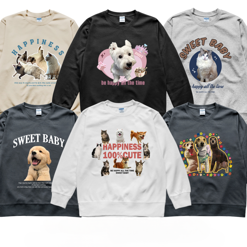 Custom Hoodie Sweatshirt Cute Cat Dog Pet Photo Printing - Fun & Creative Round Neck Sweatshirt for Men,  Women,  and Couples