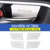 适用20-23款荣放RAV4车门扶手面板贴 威兰达改装中控拍档面板内饰