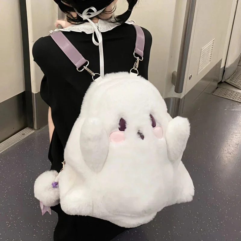 Little Ghost Plush Backpack