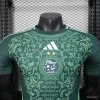 Player Version 2025 Algeria Green Jersey