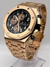 Audemars Piguet Royal Oak Offshore Chronograph 26470OR.OO.1000OR.03