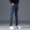Men's Commuting Loose and Versatile Fashionable Straight Stretch Jeans