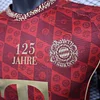 Joyfball 2025/2026 Player Version Bayern Munich 125-Year Anniversary Kit （The player version jersey is a bit tight, please pay attention to the size selection）