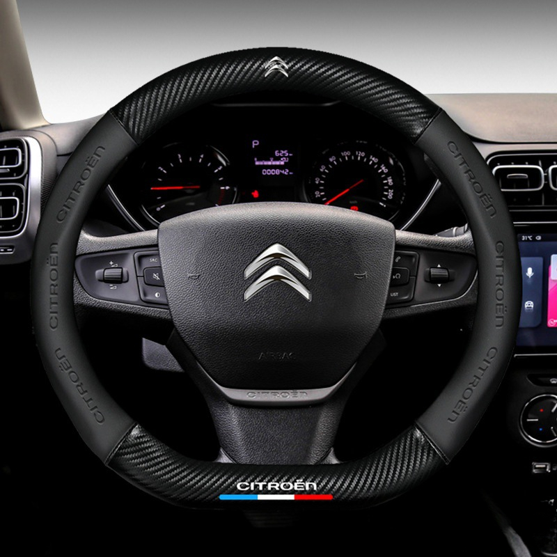 Citroën Carbon Fiber & Leather Steering Wheel Cover