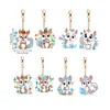 >SALE<8PCS Double Sided Round Diamond Painting Art Keychain Pendant (Squirrel #6)