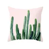 Green Plants Printed Home Living Creative Sofa Cushion Pillow Cover