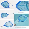 Pool Cleaning Nets Lightweight Swimming Pool Cleaning Net Aluminum Alloy Handle Shallow Water Leaf Nets for Fine Debris in Inground/Above Ground