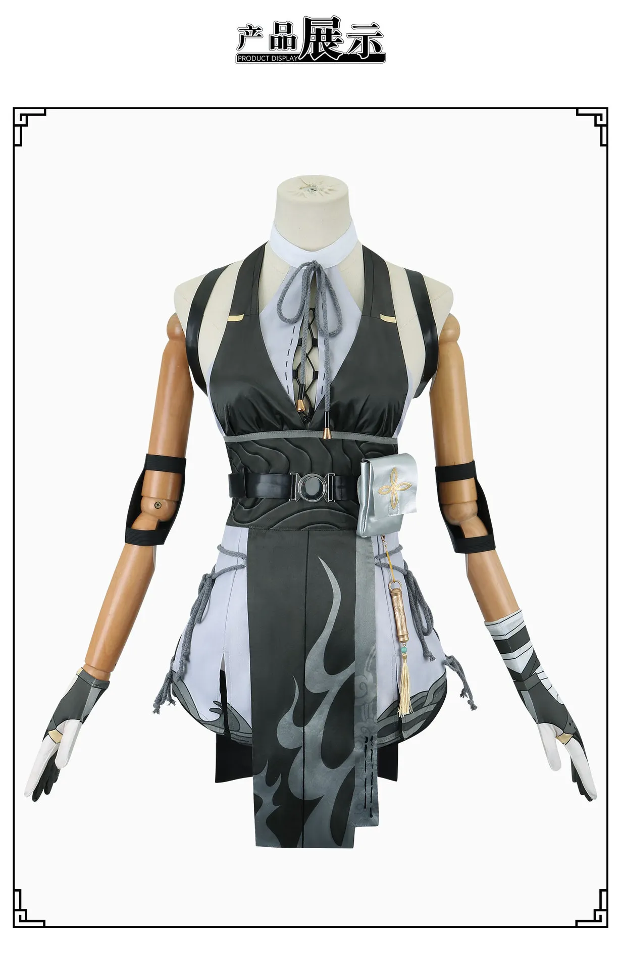 Wetrose] Rover Female Wuthering Waves 漂泊者 Nomade Cosplay