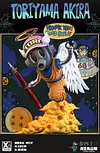 WCF Mega Scale Byebye Angel Akira Toriyama - Dragon Ball Statue - XBD Studios