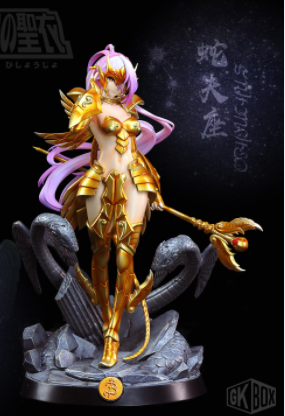 PRE-ORDER GKBOX Studio THE LOST CANVAS SaintSeiya Girl Ophiuchus 1/7 Statue(GK) (Adult18+)
