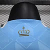 2024 Player Version Belgium Away Football Shirt 1:1 Thai Quality