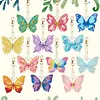12pcs Colorful Butterflies Double-Sided DIY Diamond Painting Keychain Kit