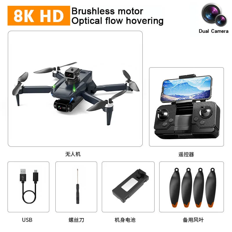 S11 Brushless Gps Positioning Remote Control Drone Aerial Photography Hd Drone