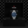 TUDOR Black Bay Fifty-Eight 39mm Steel