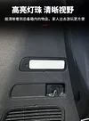 适用传祺宗师尾箱照明灯E9大师后备箱增设灯汽车用品内饰改装1套装
