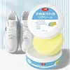 Multi-purpose Shoe Cleaning Cream R1