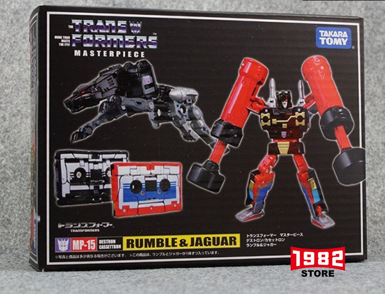 TAKARA Transformers  Masterpiece RUMBLE&JAGUAR MP-15 MP15 G1 Action Figures KO ver