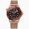 Omega Seamster Diver 300m Full Bronze Gold Black Dial 42mm Super Clone